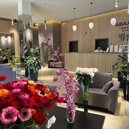 Abaash Hotel Afon New Athos 外观 照片