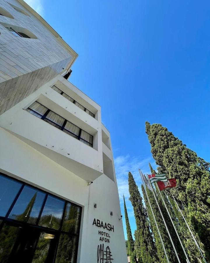 Abaash Hotel Afon New Athos 外观 照片